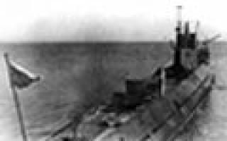 Seria IX-bis typu „C” Główne modyfikacje torped okrętów podwodnych typu VII
