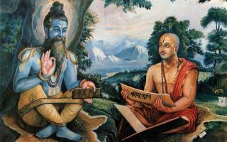 فلسفه هند باستان کتاب هایی در مورد فلسفه هند باستان