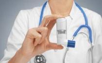 Farmaci per il trattamento della bronchite negli adulti: farmaci efficaci e poco costosi Farmaci bronchiali