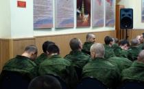 Στρατολογία στις Ένοπλες Δυνάμεις της Ρωσικής Ομοσπονδίας